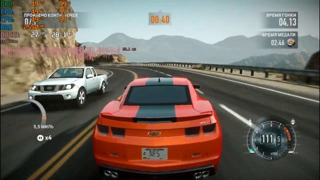 Обслуживание и апгрейд старичка 2 ядра, 2 гига смотреть онлайн