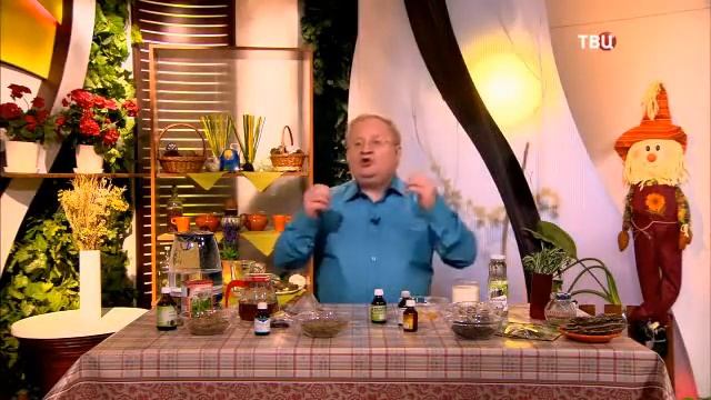 221 Природные энергетики смотреть онлайн