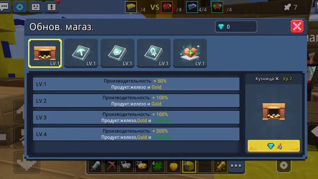 выграл просто изично кто хочет дальше проду 10 лайков смотреть онлайн