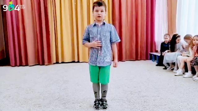 Конкурс чтецов «Моя Родина» смотреть онлайн