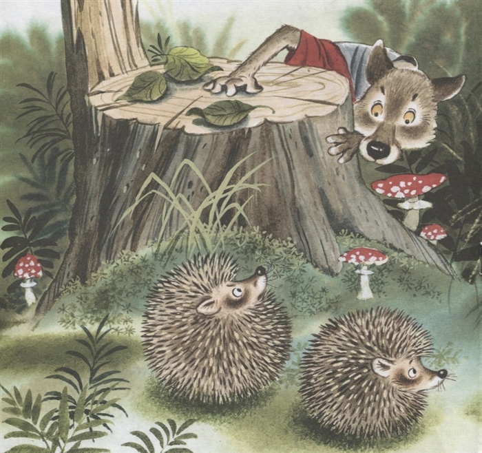 Сказка "Тихая сказка" аудиосказка смотреть онлайн