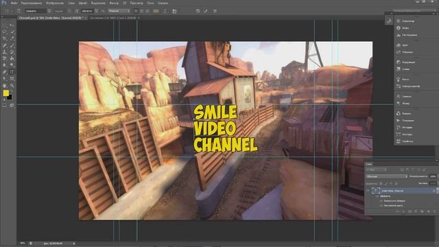 Как создать шапку(фон) для канала youtube смотреть онлайн