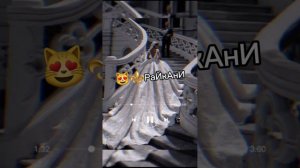 💥💫новая💥💣 цыганская💥 🌌песня_ мой отец❤😻🍃