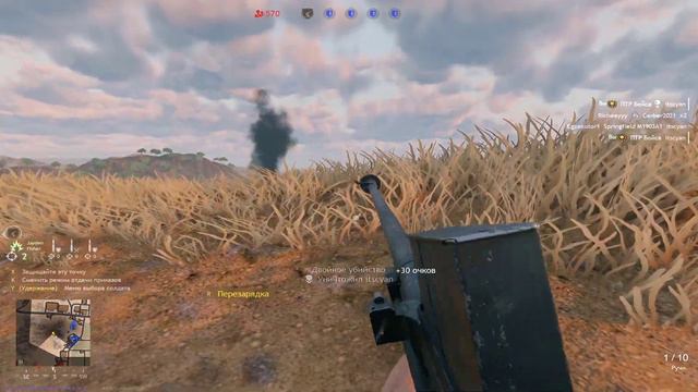 ЛУЧШАЯ БОЛТОВКА В ТУНИСЕ? ПТР БОЙСА!