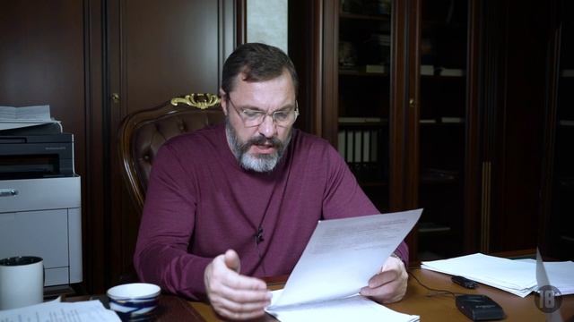 НК РФ vs Минфин: нужен ли счет-фактура для вычета НДС смотреть онлайн