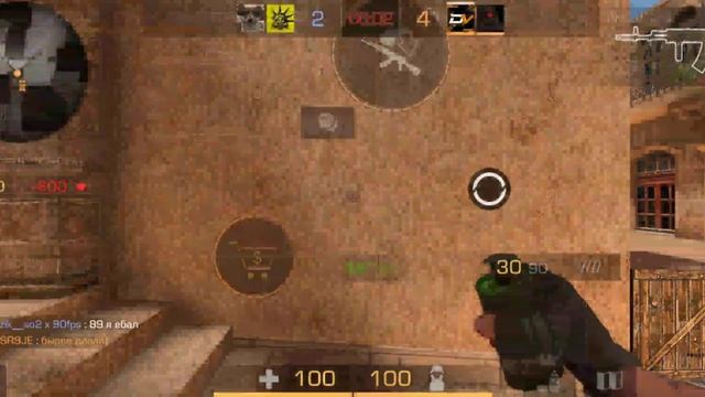 Демочка с утра без разминки) смотреть онлайн