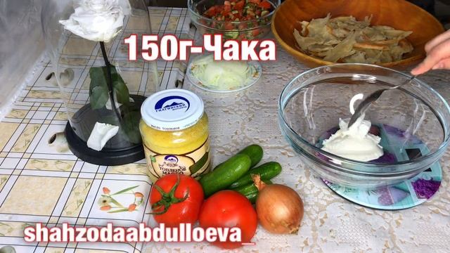 (Куртоб) блюдо для лето смотреть онлайн