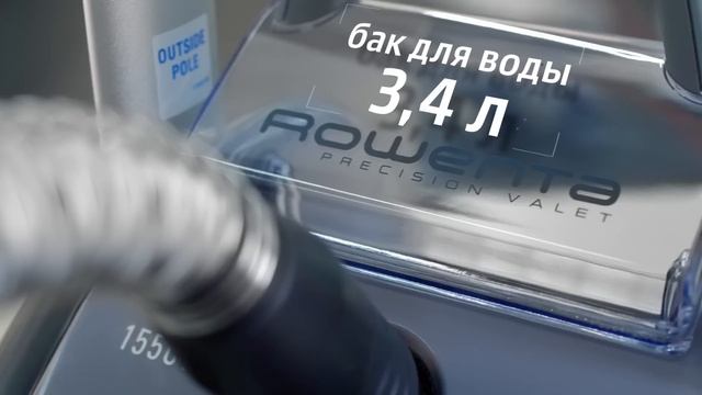 Как выбрать отпариватель смотреть онлайн