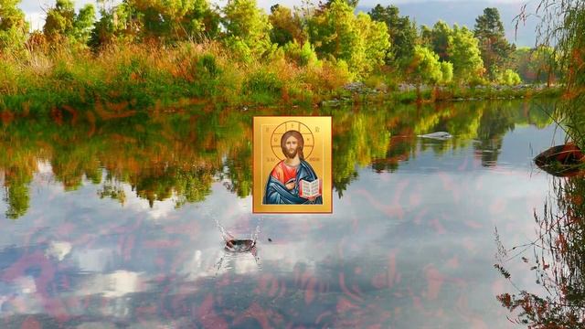 ВСЕГО 1 МИНУТА И ПРОБЛЕМАМ ПРИДЕТ КОНЕЦ! Молитва Господу Богу смотреть онлайн