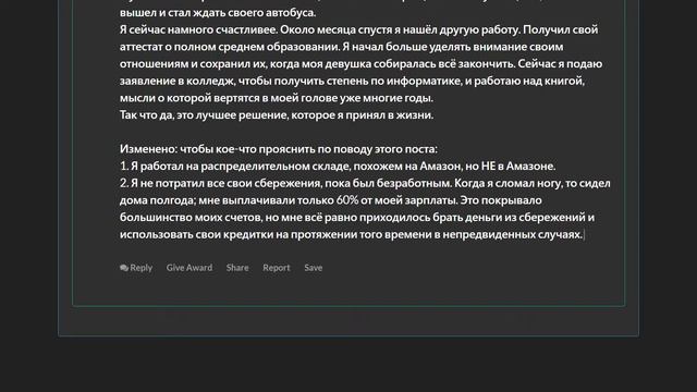 ЧТО СТАЛО ОДНИМ ИЗ ЛУЧШИХ РЕШЕНИЙ В ТВОЕЙ ЖИЗНИ? [апвоут#2] смотреть онлайн