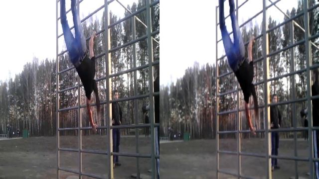 Флаг 3.2 смотреть онлайн