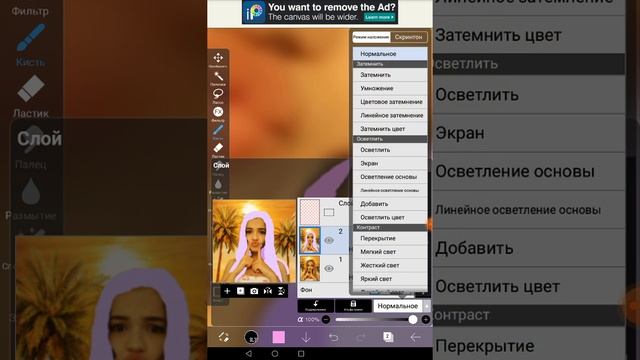 делаю Валю Карнавал в приложении ibisPaint X?/Анеглок ТВ смотреть онлайн