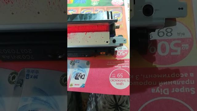 Картридж Canon LBP7010C смотреть онлайн