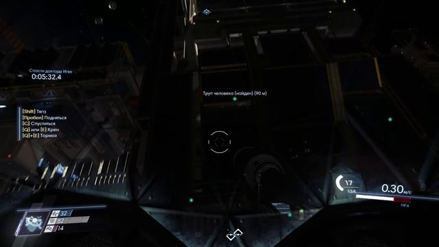 Прохождение Prey #33 - Спасти доктора Игве / 1080p / 60fps смотреть онлайн