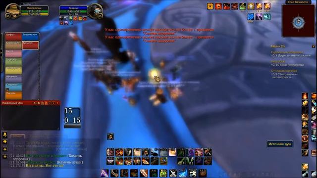 За что я люблю World of Warcraft смотреть онлайн