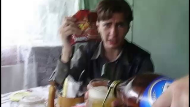 Обращение к народу