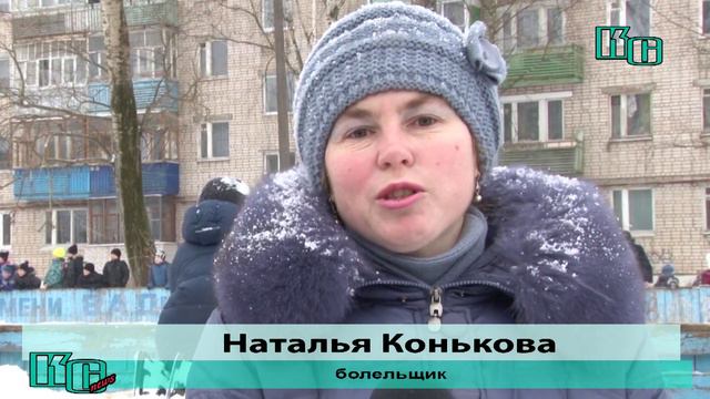 Хоккей среди дворовых команд смотреть онлайн