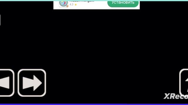 ПРОХОЖУ ИГРУ ESCAPE THAT LEVEL ФИНАЛ??? смотреть онлайн