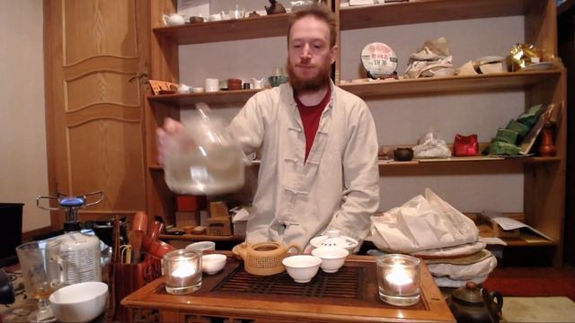 Оздоровительный клуб Чая. Долголетие. "Мы хотели знать о шенах" (16 ролик). смотреть онлайн