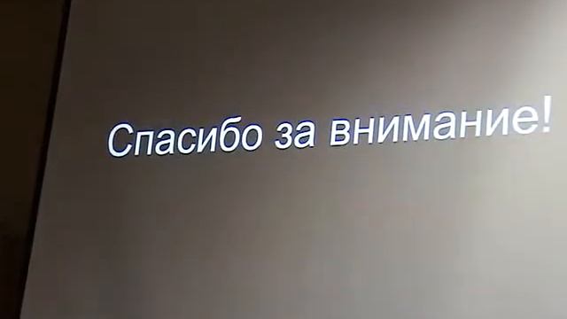 Захаров Н.В. Организация A/B тестирований в интернет проектах. смотреть онлайн