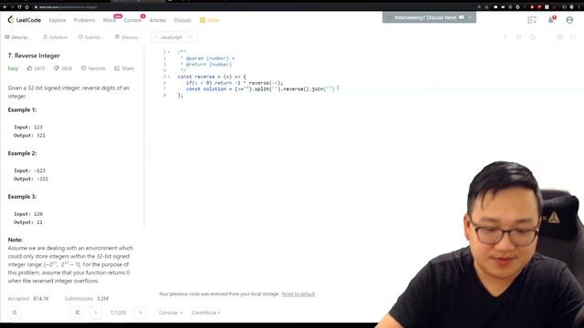 Leetcode Solution - 7.0 Reverse Integer | Javascript смотреть онлайн