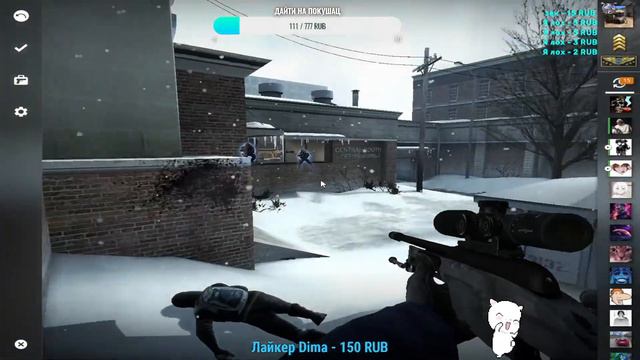 CS:GO СТРИМ / Counter-Strike Stream / stream cs go / стрим по кс го смотреть онлайн