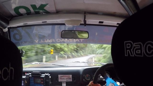 ATR Mt Baw Baw Sprint 2023 MORLING/DEWHURST Ford Escort MkII смотреть онлайн