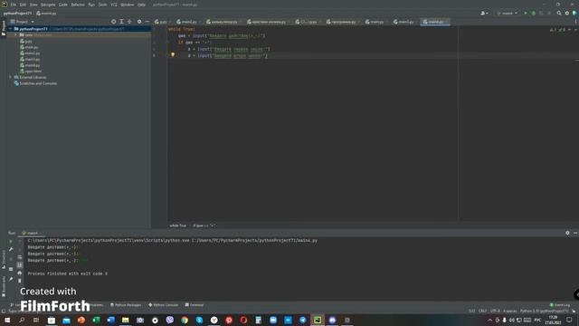 Как сделать калькулятор на python. смотреть онлайн