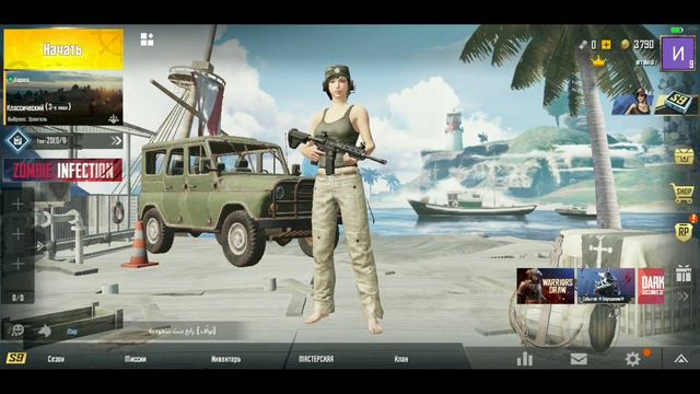 КАК ПОЛУЧИТЬ ДОНАТНЫЕ ЯЩИКИ + БРИЛЛИАНТЫ В PUBG MOBILE🔥 PUBG MOBILE РАЗДАЧА КЕЙСОВ И КАРТ МИССИИ RP смотреть онлайн