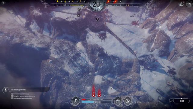 СУРОВОЕ ВЫЖИВАНИЕ В FROSTPUNK #1 смотреть онлайн