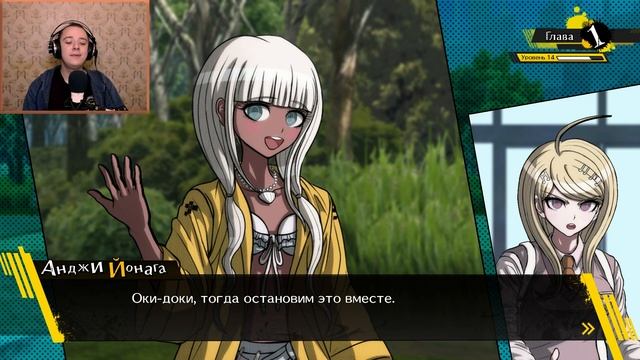 ПОДСМАТРИВАЕМ! - Danganronpa V3 Killing Harmony Прохождение на русском #8 смотреть онлайн