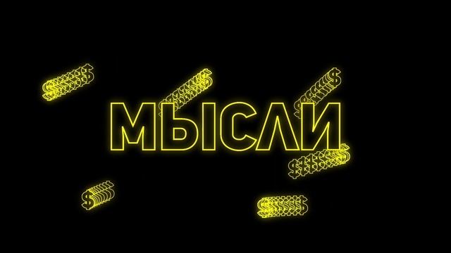 Настройка ЯНДЕКС ДИРЕКТ За 5 МИНУТ | Как настроить Яндекс Директ 2020 смотреть онлайн