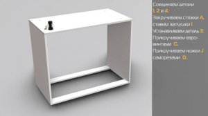 Видеоинструкция по сборке тумбы кухонной 1000 угловой