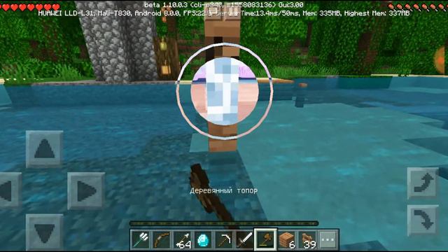 Строительство моста!!!!! Minecraft pe let'spley. смотреть онлайн