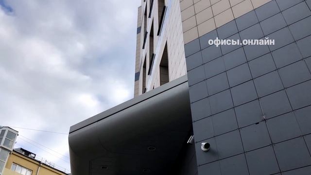 Бизнес-центр “3-я Тверская-Ямская 39 с1” смотреть онлайн