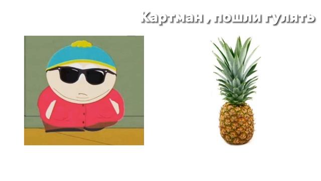 СВЕТЛАНА , ПОЙДЕМ НА СКАМЕЙКУ смотреть онлайн