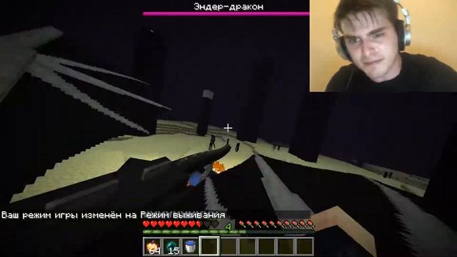 Speedrun minecraft (version 1.16.5) any% NO CHEATS 7:09 смотреть онлайн