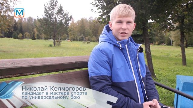 Бронза первенства мира в Междуреченске смотреть онлайн