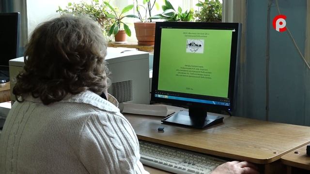 В ожидании читателя смотреть онлайн