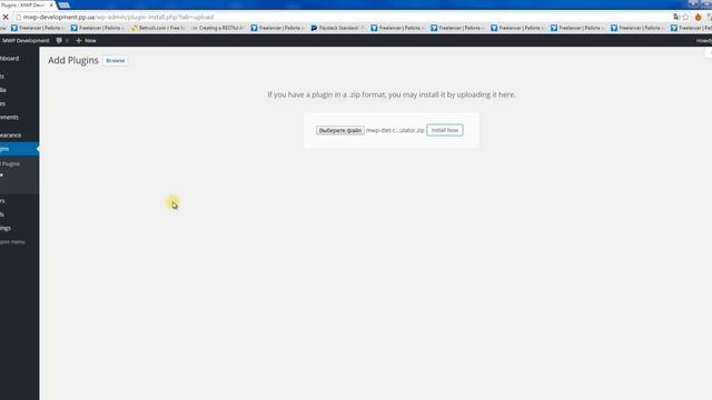 MWP Wordpress Diet Calorie Calculator - Wordpress Admin Installation смотреть онлайн