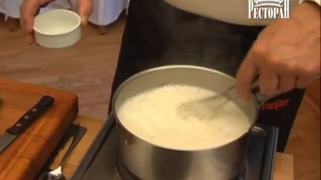 Мастерство и Стремление к Совершенству