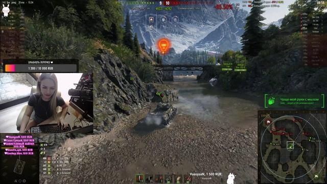 ИГРАЮ НА СВОИХ ЛЮБИМЫХ ПРЕМ ТАНКАХ/WOT смотреть онлайн