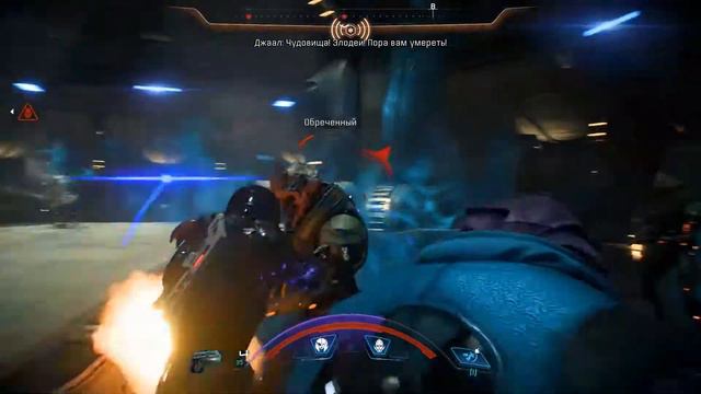 Mass Effect: Andromeda - Часть 44: Спасение Мошаэ смотреть онлайн