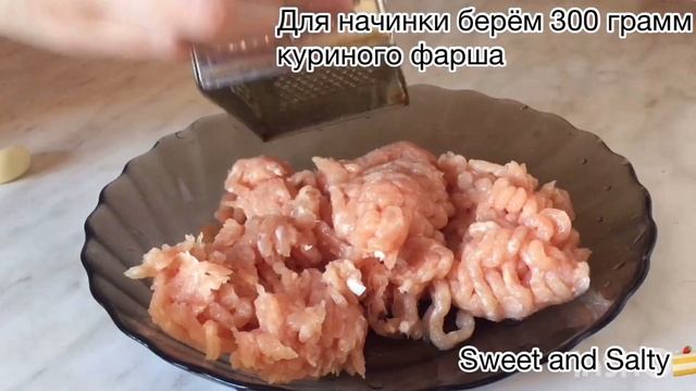 «БРИЗОЛЬ» С СЫРОМ И КУРИЦЕЙ! МЕГА СОЧНЫЙ И СЫТНЫЙ!