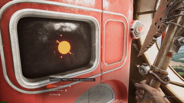 Atomic Heart - Часть 2 - прохождение без комментариев на русском 4к 60FPS  #atomicheart #атомикхарт