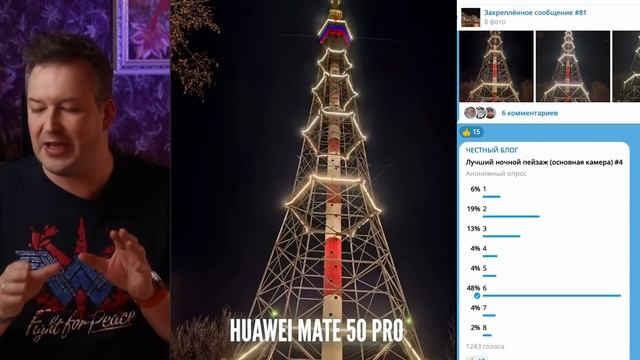 ЛУЧШИЙ КАМЕРФОН 2022-2023, КОТОРЫЙ ВЫБРАЛИ ВЫ смотреть онлайн