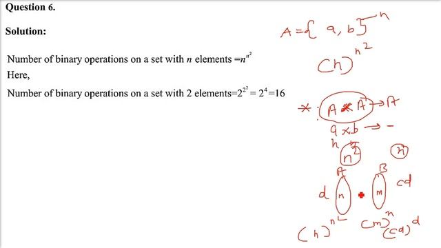 RD SHARMA SOLUTIONS CLASS 12 CHAPTER 3 Binary Operations VSAQ Part 1 смотреть онлайн