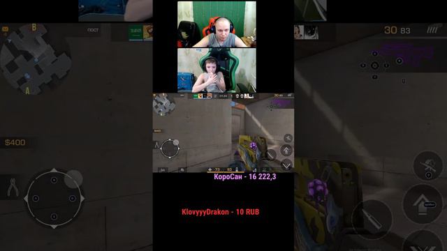 Лысый застрял в Standoff 2 Часть 42 ОБНОВА!!! смотреть онлайн