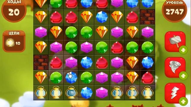 Сокровища пиратов2747 уровень прохождение - Pirate treasures level2747 walkthrough смотреть онлайн