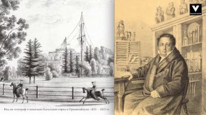 Портретная литография девятнадцатого века. Дореволюционная Россия